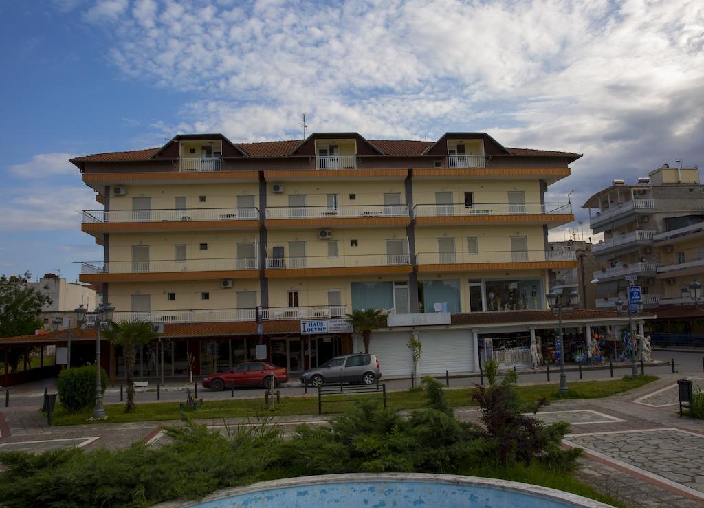 Haus Olymp Apartment Paralia Katerinis Exterior photo